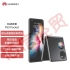 华为HUAWEI_P50_Pocket_超光谱影像系统_创新双屏操作体验_P50宝盒_8GB+256GB曜石黑_华为折叠屏手机