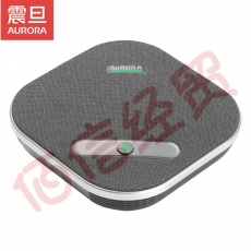 震旦 AMIC-SV15Ext视频会议全向麦克风 5米拾音扩展麦克风 有线连接桌面扬声器 ( 配合主麦适用30-100㎡)