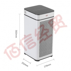 震旦AURORA 空气净化器 除甲醛/除雾霾/除菌/除花粉 颗粒物CCM（P3） AA-350