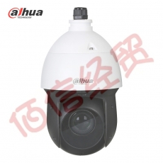 大华dahua 监控摄像头 25倍变焦云台球机800万超高清红外球型摄像机 4英寸室外网络球机 DH-SD4825-D-i