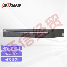 大华 dahua监控录像机 32路4盘位 4K高清刻录机 支持800万摄像头 NVR网络高清主机 DH-NVR804-32-HDS2