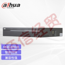 大华 dahua监控录像机 64路8盘位 4K高清刻录机 支持800万摄像头 NVR网络高清主机 DH-NVR808-64-HDS2