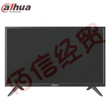 大华dahua监控显示器 32英寸高清监控专用 画质流畅 宽视角面板内置喇叭 HDMI/VGA接口 DH-LM32-F200