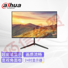 大华dahua监控显示器 24英寸监控专用 1080P高清画质 大广角低功率 多接口高清宽频监控监视器DH-LM24-B200