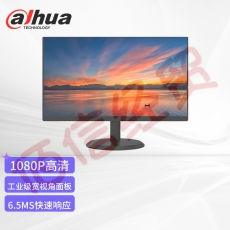 大华dahua监控显示器22英寸监控专用 1080P高清画质 大广角低功率 多接口高清宽频监控监视器DH-LM22-V200