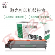 莱盛 LS-XER-CT202332-U  粉盒 黑色 适用于 施乐 XEROX DocuPrint P228db/P268b/P268d/P268dw,M228b