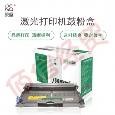 莱盛 LS-BRO-DR2050 硒鼓 黑色 适用于BROTHER HL-2040/2045/2070N/2075N,DCP-7010/7025,FAX-2820/2920