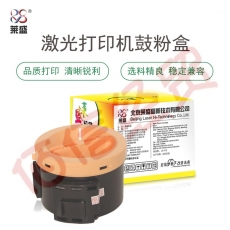 莱盛 LS-XER-CT201613 粉盒 黑色 适用于施乐XEROX DocuPrint P105b/P158b/P218b/M105b/M158/M218fw