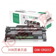 莱盛 LS-CAN-CRG052  硒鼓 适用于 佳能CANON LBP211dn/213dn/214dw,MF423dw/426dw 黑色