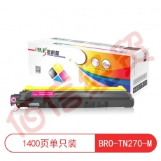 莱盛 LS-BRO-TN270-M 粉盒 红色 适用于BROTHER HL-3040CN/3070CW,DCP-9010CN,MFC-9120CN/9320CW