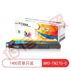 莱盛 LS-BRO-TN270-C  粉盒 蓝色 适用于BROTHER HL-3040CN/3070CW,DCP-9010CN,MFC-9120CN/9320CW