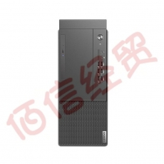 联想 Lenovo 启天M43E-A014  i5-10500/8GB/256GB+1TB/集成显卡/无光驱/Win10 home