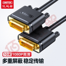 优越者(UNITEK)DVI连接线 DVI24+1转换线DVI-D公对公双通道数字高清连接线电脑显示器视频线10米 Y-C211A