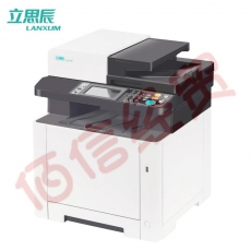 立思辰（LANXUM）A4彩色多功能一体机GA7530cdn、打印/扫描/复印、输稿器