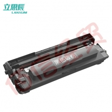 立思辰（LANXUM）【原装耗材】GA2630dn黑红双色耗材 黑色硒鼓套装