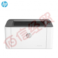 惠普（HP）108a 黑白激光打印机 家用办公锐系列 更高配置更小体积