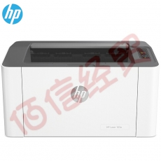 惠普（HP）103a 黑白激光打印机 家用办公迷你小型
