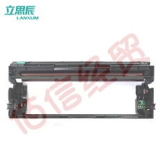 立思辰（LANXUM）原装耗材GA2630dn黑红双色激光打印机耗材硒鼓 红色感光鼓DR4R4【打印约12000页】