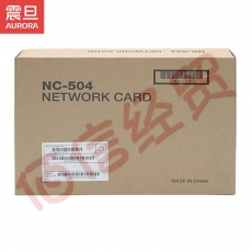 震旦（AURORA）NC-504S网卡 网络模块（适用AD208/248机型）
