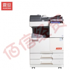 震旦（AURORA）AD289s A3黑白多功能数码复合机(含双面输稿器+双层纸盒+内置装订器+工作台)免费安装售后