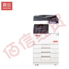 震旦（AURORA）AD369s A3黑白多功能数码复合机(含自动双面输稿器+四层纸盒+工作台)免费上门安装售后