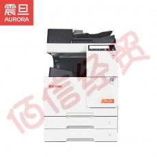 震旦（AURORA）ADC229 A3彩色打印机办公 激光复合机复印扫描（输稿器+双纸盒）上门安装 【ADC225升级版】