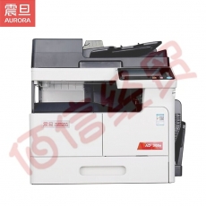 震旦（AURORA）AD308eA3黑白多功能数码复合机(含自动双面输稿器+单层纸盒)免费上门安装售后