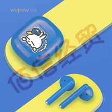 沃品（WOPOW）MT01P真无线蓝牙耳机分体式耳机蓝牙5.0 适用于安卓苹果 蓝色