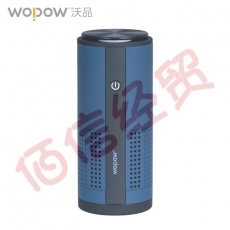 沃品（WOPOW） CP01空气净化器迷你自带电池 深蓝色