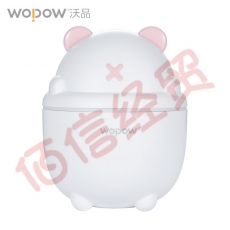 WOPOW 沃品小型喷雾迷你加湿器 HM08白色