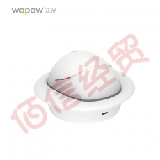 沃品（WOPOW）SM01头部按摩器按摩仪按摩爪防水小巧 可定制 白色