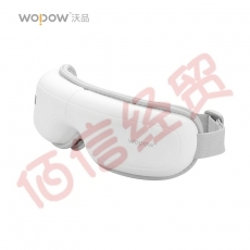 沃品（WOPOW）EM02眼部按摩仪屏显 小巧方便携带 可定制 白色