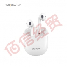 沃品（WOPOW）TWS07真无线蓝牙耳机半入耳式游戏运动适用于苹果安卓手机 白色