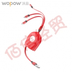 沃品 WOPOW LC009一拖三充电线可伸缩充电线快充线多合一适用于苹果安卓通用线 红色 1.2米