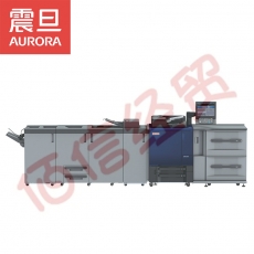 震旦（AURORA）APC8070 生产型彩色数字印刷系统 (标配+大容量纸仓+手送托盘+接纸盘) 上门安装售后