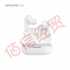 沃品（WOPOW）MAX05P真无线蓝牙耳机 蓝牙5.0 分体式耳机 适用于安卓苹果 白色