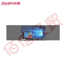 锐捷（Ruijie) RG-IIB-N86系列 86英寸智慧黑板 高清 触控 多媒体教学设备 RG-IIB-N86K（电容）