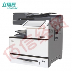 立思辰（LANXUM）A3黑白多功能一体机GA9025dn、黑白激光、打印/扫描/复印、多功能一体机 GA9025dn
