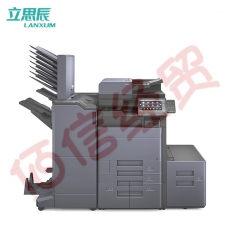 立思辰（LANXUM）A3彩色多功能一体机GA9540cdn、数码复合机、打印机、打印/复印/扫描 【打印机扩展配件（不包含打印机）】