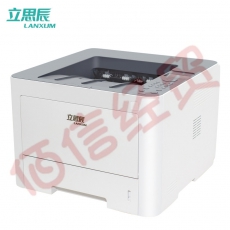 立思辰（LANXUM）A4激光黑白打印机GA3340dn 、A4幅面、黑白激光、双面打印、网络打印