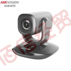 海康威视（HIKVISION）DS-U102D(3.1-15.5mm) 200万1080P直播摄像头 高清会议视频 云台旋转摄像机