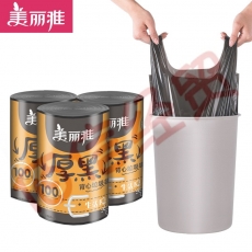 美丽雅（MARYYA）厚黑垃圾袋加厚加一次性手提垃圾袋家用塑料袋 背心式45*55cm【100只】（10个起售）