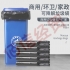 美丽雅 可降解加厚型物业商用垃圾袋 黑色环保塑料袋 100X110cm【厚1.6丝50只装】（5个起售）