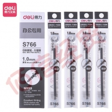 得力(deli)1.0mm黑色中性笔签字笔替芯 子弹头20支/盒