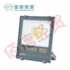 亚明照明 LED投光灯户外防水投射灯 室外灯庭院灯照明灯 YM-5050-075-200W 超薄纳米灯珠 白光 220v 企业定制