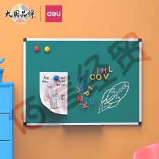 得力(deli)120*90cm白板 镀锌背板绿板磁性办公教学会议小白板悬挂式写字板黑板白板 绿板33684