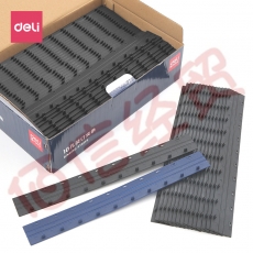 得力（deli）-10孔装订夹条-A4塑料装订机夹边条-100支/盒-黑色-12.5mm- 可装订125页左右 3828