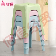 美丽雅 塑料高凳子加厚 客厅餐桌家用方形板凳 现代简约梳妆台化妆便携式胶凳 1只（5个起售）