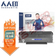 人人印 适用适用柯尼卡美能达2282mf硒鼓bizhub 2202mf激光打印机墨盒IUP-P206复印一体机易加粉墨粉盒