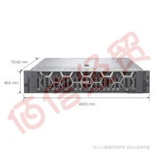戴尔（DELL） PowerEdge R740/R750XS 2U机架式服务器